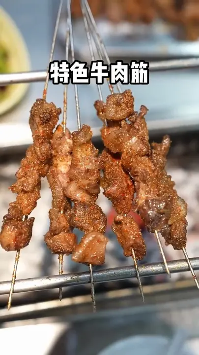 特色牛肉筋