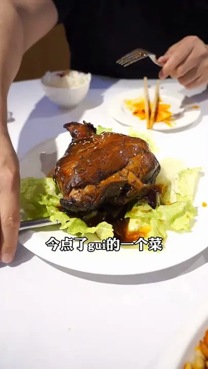 东坡肘子