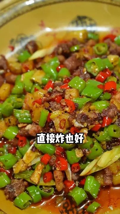 双椒兔