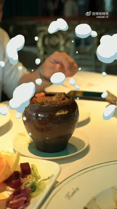 罐焖牛肉