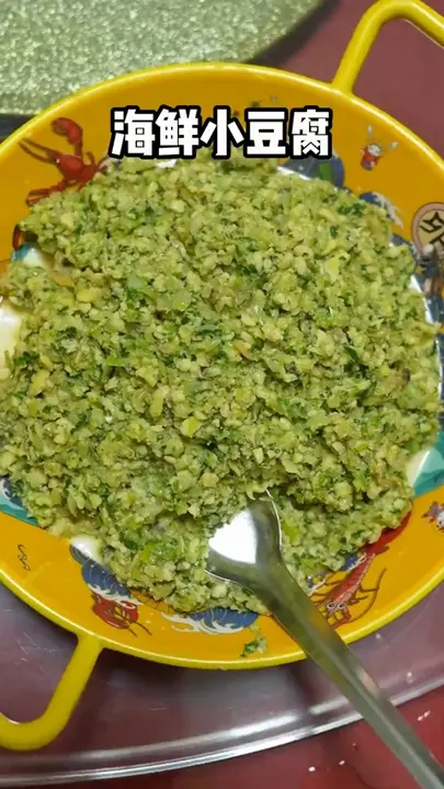 海鲜小豆腐