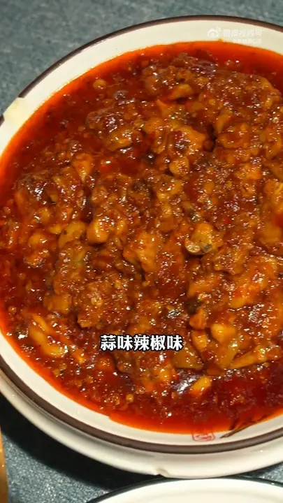 牛蛙