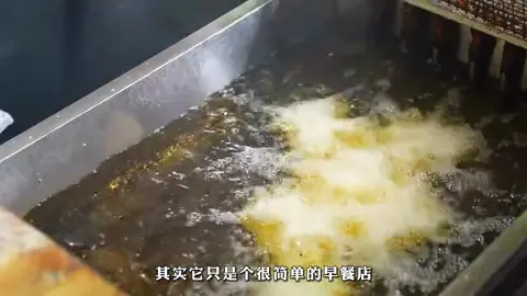 甜豆腐脑