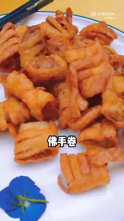 佛手卷