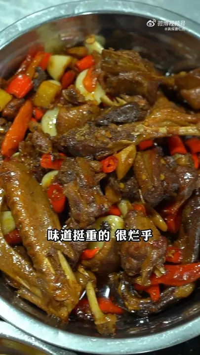 鸭子