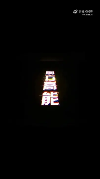 牛肝