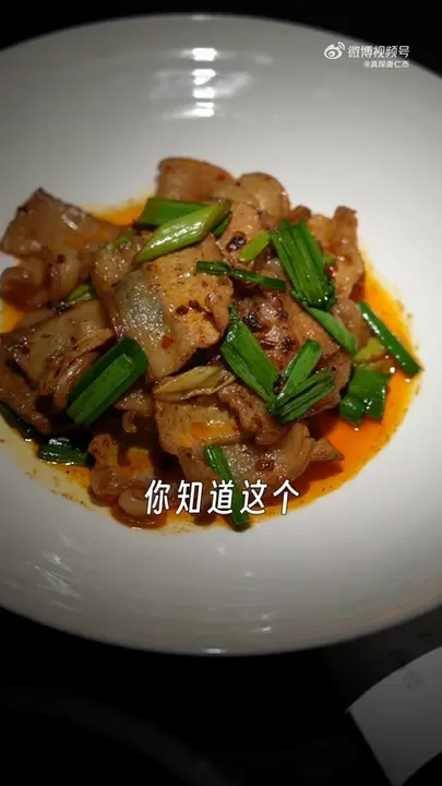回锅肉
