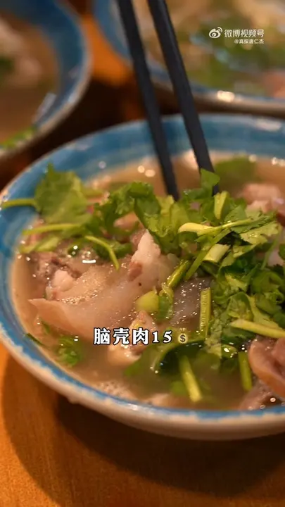 脑壳肉