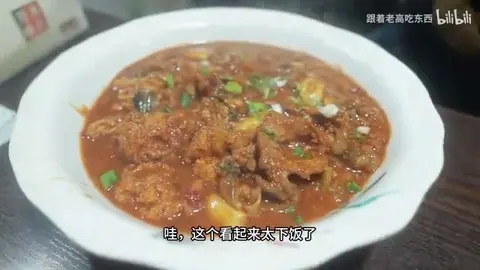 鱼籽鱼泡