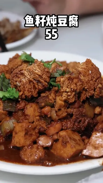鱼籽炖豆腐