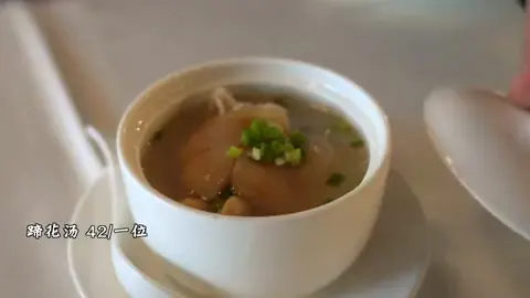 蹄花汤