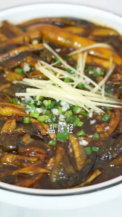 生煎
