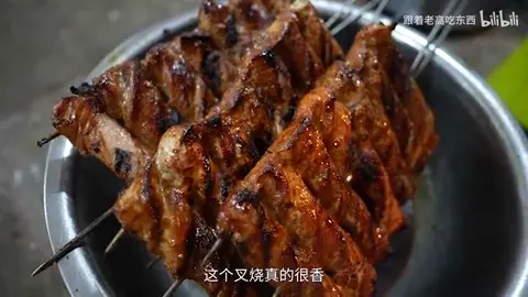 钦州猪脚粉