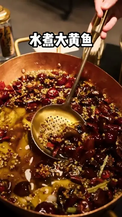 水煮大黄鱼