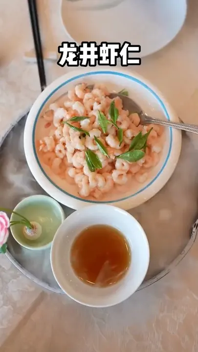 龙井虾仁