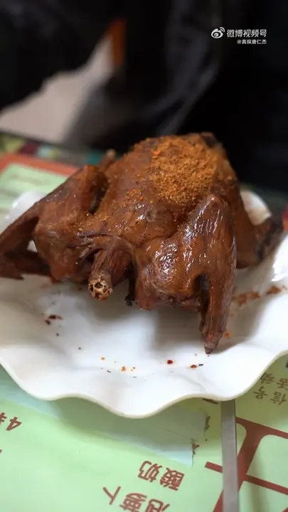 烤鸽子