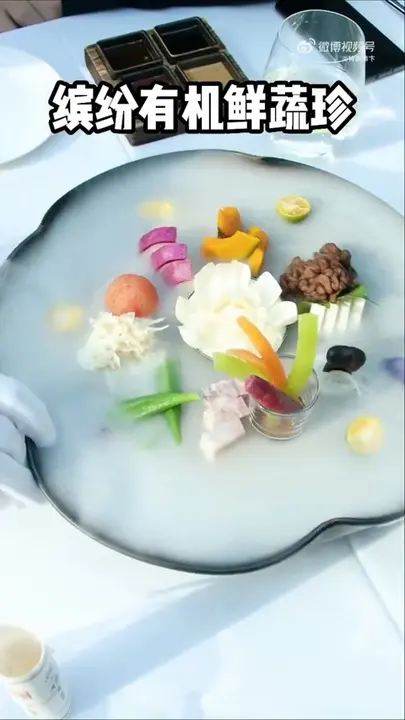 缤纷有机鲜蔬珍