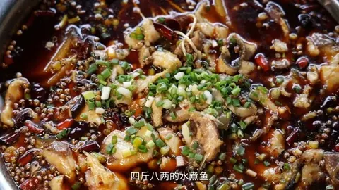 水煮鱼