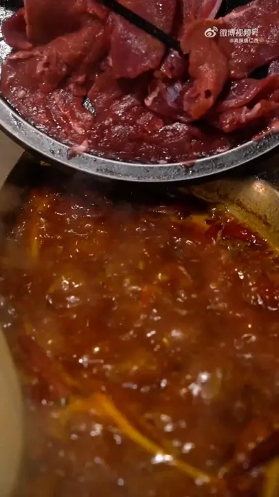 麻辣牛肉