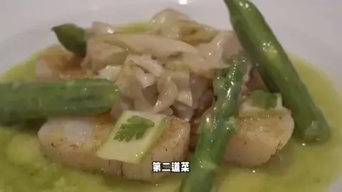 北海道扇贝