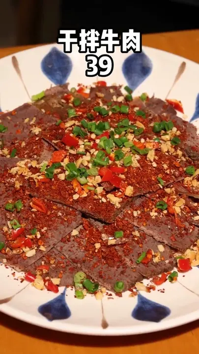 干拌牛肉