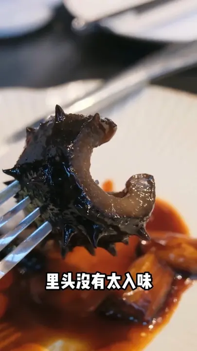 胶东四大拌
