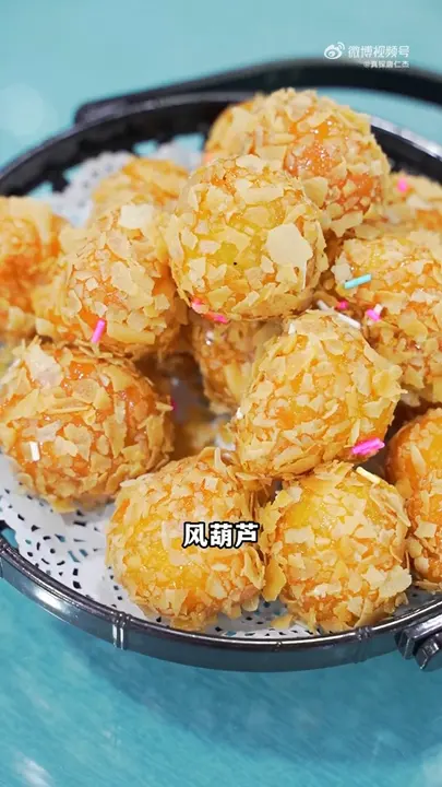 风葫芦