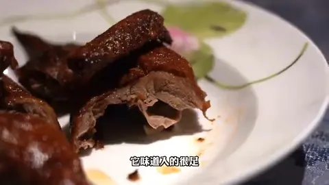 炸酱盐焗乳鸽