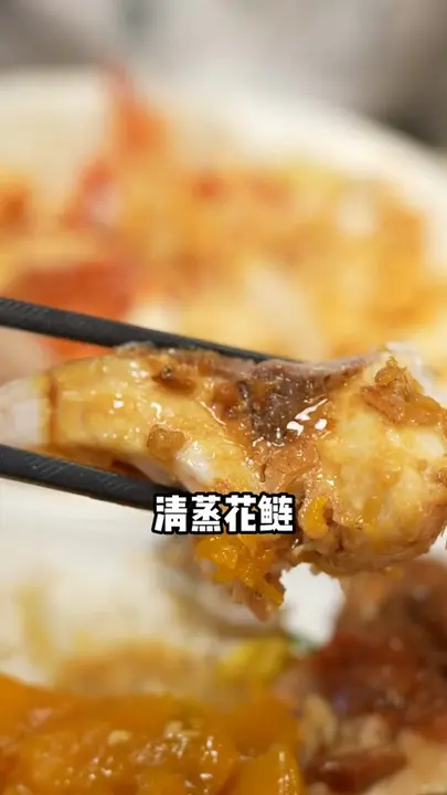 辣椒炒鸭块
