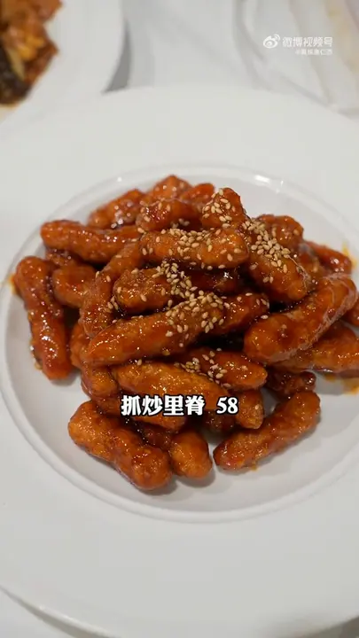 抓炒里脊