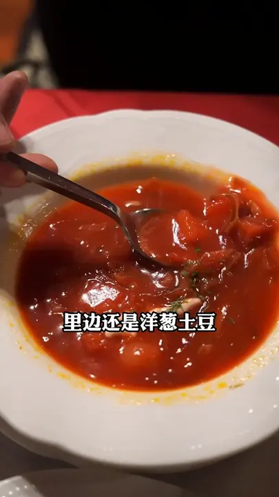 列巴