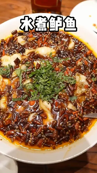 水煮鲈鱼