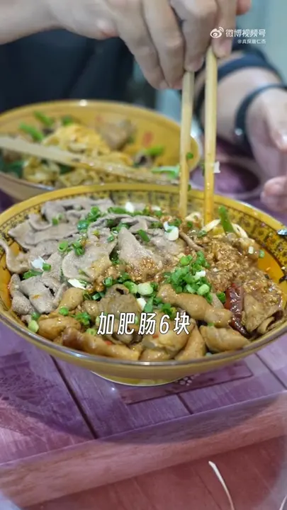 卤肥肠(加份)