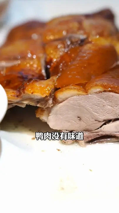 南宁吊烧鸭
