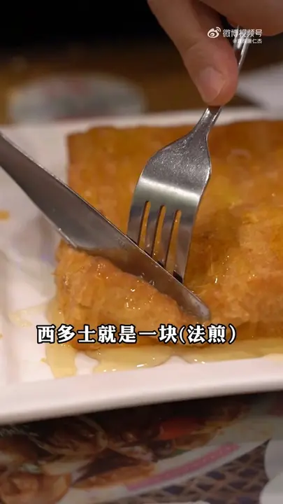 黑丝奶茶