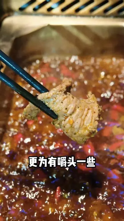 孜然牛肉