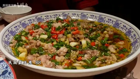 民国霸王兔