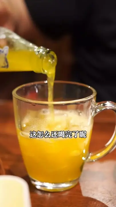 青椰冰摇