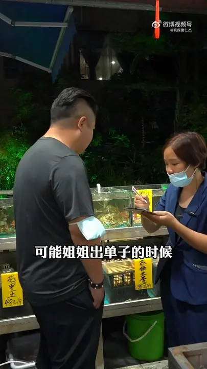 肉蟹 顶鲜酱烧萝卜糕炒