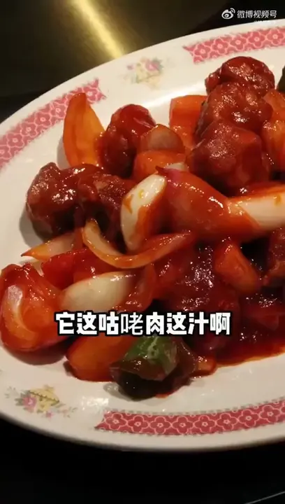 菠萝咕咾肉