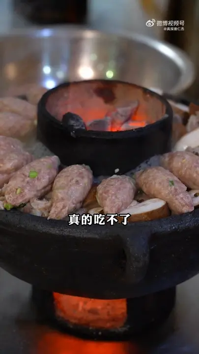 白萝卜
