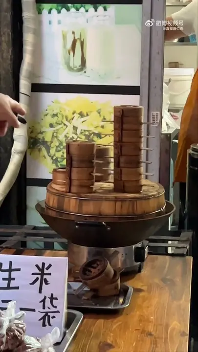 蒸牛肉肥肠(格格)