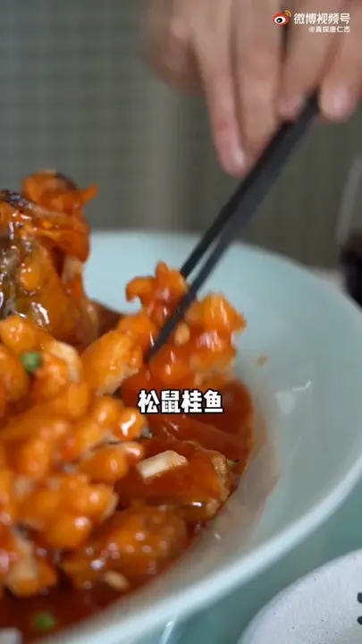 松鼠桂鱼