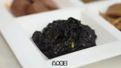 头水紫菜