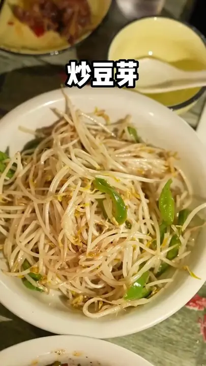 炒豆芽