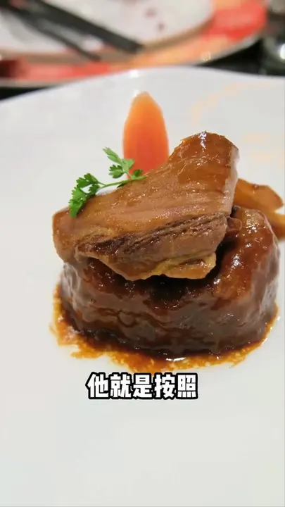 烧舌尾