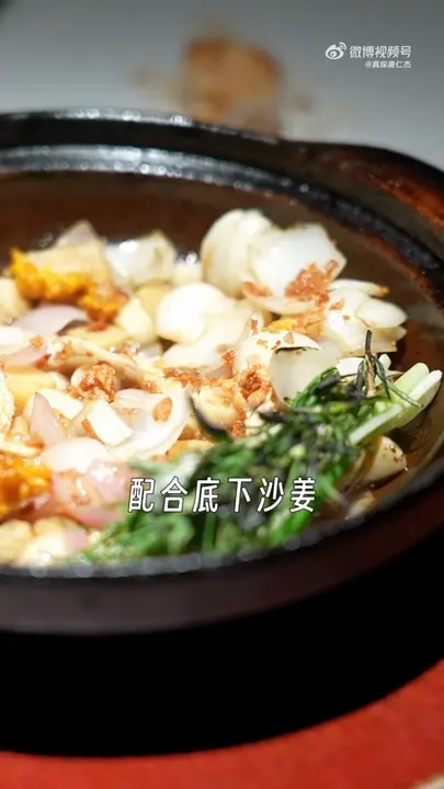 椰子鸡豆花