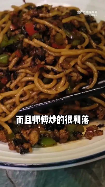 蒜香鸡脚