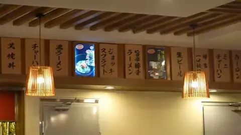 清爽骨汤拉面