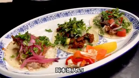 本地人